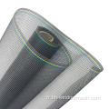 Mosquito Mosquito Mosquito Dust Proof Screen NETS